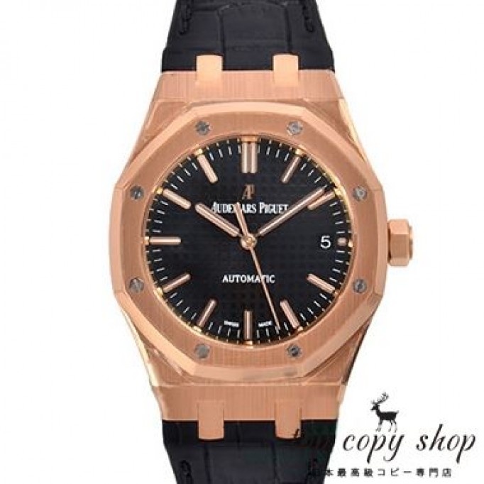 オーデマピゲ ロイヤルオーク スーパーコピー ３７ｍｍ 15450OR.OO.D002CR.01