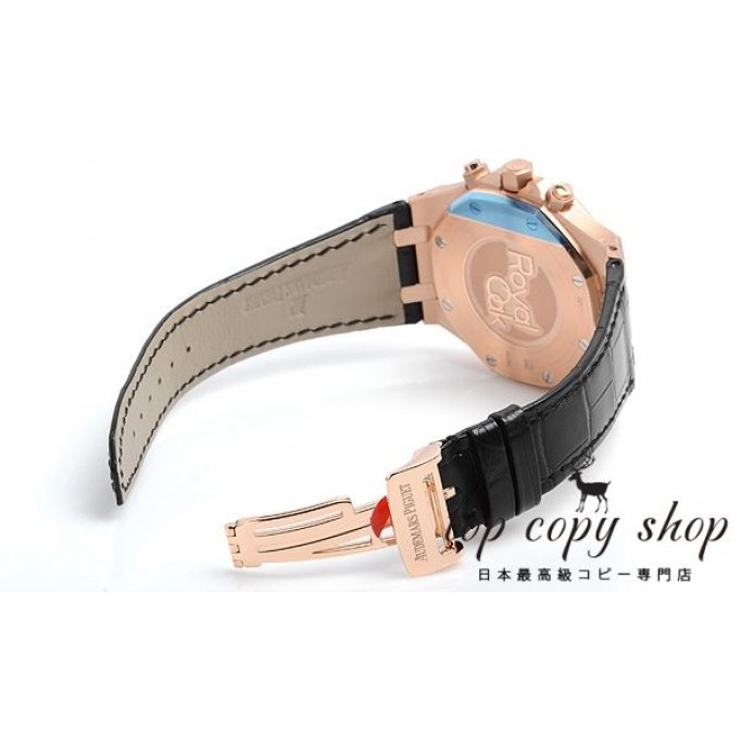 オーデマピゲ ロイヤルオーク スーパーコピー クロノ ４１mm 26320OR.OO.D002CR.01