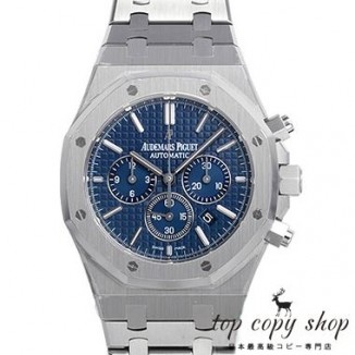 オーデマピゲ ロイヤルオーク スーパーコピー クロノ ４１mm 26320ST.OO.1220ST.03