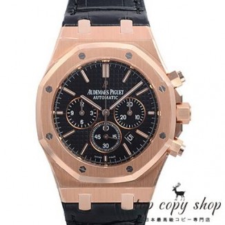 オーデマピゲ ロイヤルオーク スーパーコピー クロノ ４１mm 26320OR.OO.D002CR.01