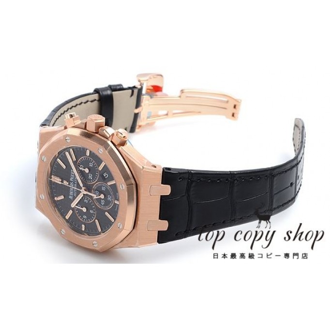 オーデマピゲ ロイヤルオーク スーパーコピー クロノ ４１mm 26320OR.OO.D002CR.01