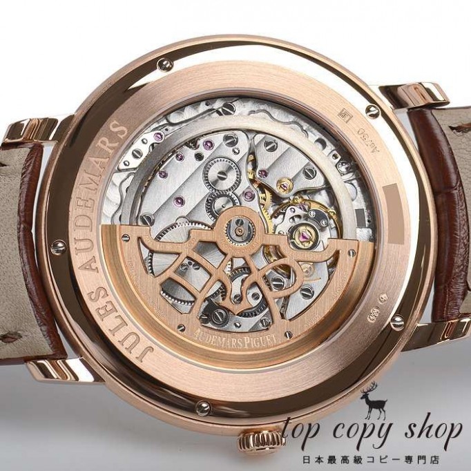 オーデマピゲ ジュールオーデマ スーパーコピー エクストラシン ４１ｍｍ 15180OR.OO.A088CR.01