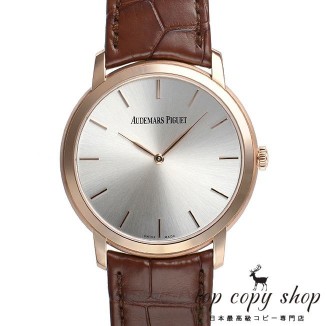オーデマピゲ ジュールオーデマ スーパーコピー エクストラシン ４１ｍｍ 15180OR.OO.A088CR.01