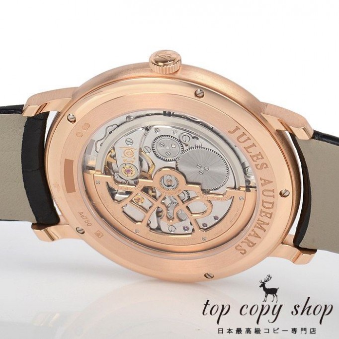 オーデマピゲ ジュールオーデマ スーパーコピー エクストラシン ４１ｍｍ 15182OR.ZZ.A102CR.01