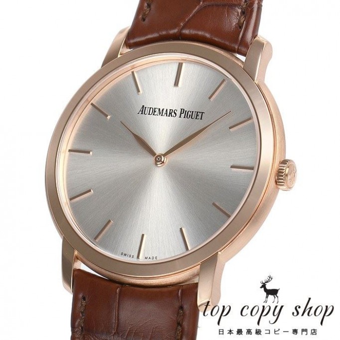 オーデマピゲ ジュールオーデマ スーパーコピー エクストラシン ４１ｍｍ 15180OR.OO.A088CR.01