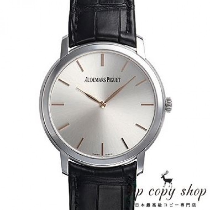 オーデマピゲ ジュールオーデマ スーパーコピー エクストラシン ４１ｍｍ 15180BC.OO.A002CR.01