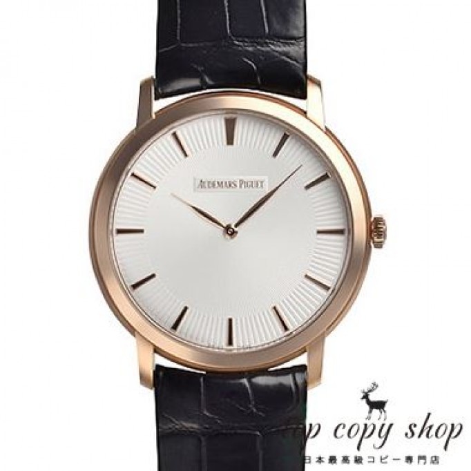 オーデマピゲ ジュールオーデマ スーパーコピー エクストラシン ４１ｍｍ 15180OR.OO.A102CR.01