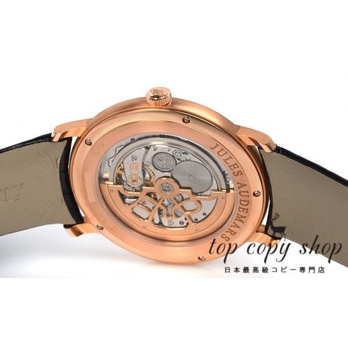 オーデマピゲ ジュールオーデマ スーパーコピー エクストラシン ４１ｍｍ 15180OR.OO.A102CR.01