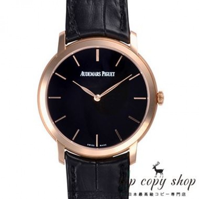 オーデマピゲ ジュールオーデマ スーパーコピー エクストラシン ４１ｍｍ 15180OR.OO.A002CR.01