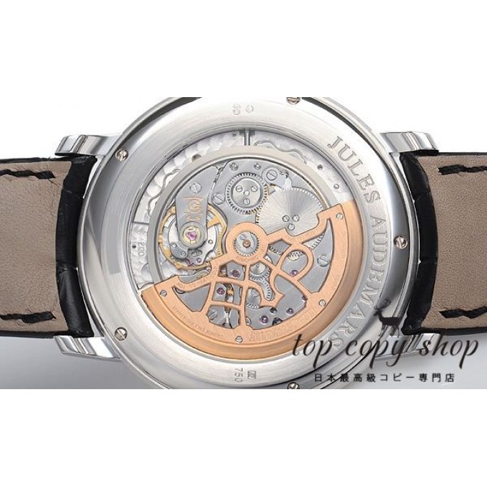 オーデマピゲ ジュールオーデマ スーパーコピー エクストラシン ４１ｍｍ 15180BC.OO.A002CR.01