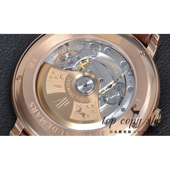 オーデマピゲ ジュールオーデマ スーパーコピー 15170OR.OO.A088CR.01