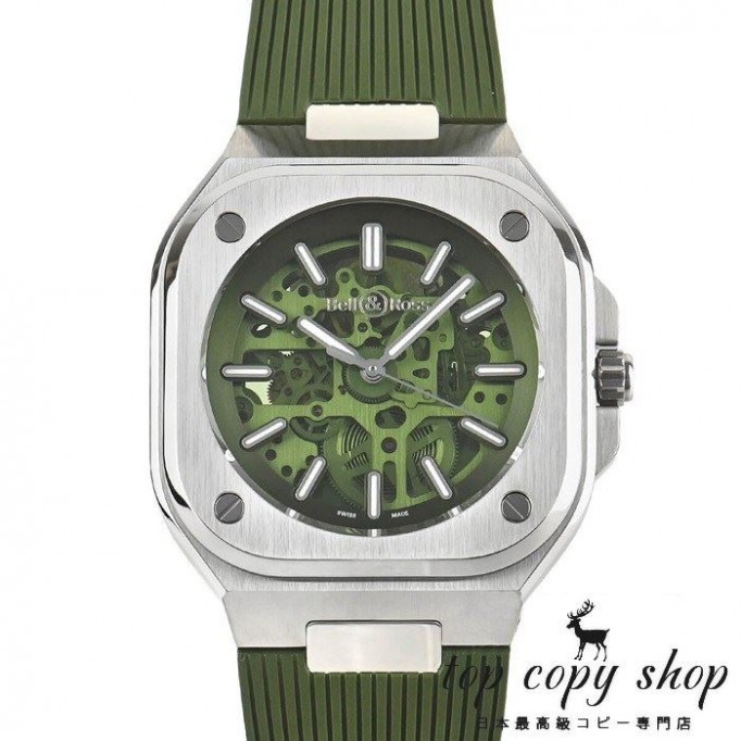 ベル＆ロス スーパーコピー BR05 SKELETON GREEN 世界限定500本 BR05A-GN-SKST/SRB