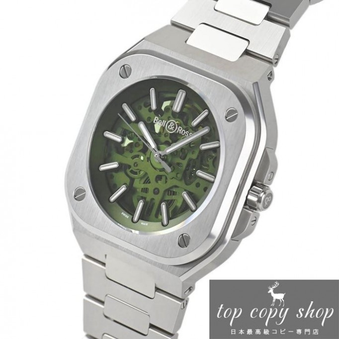 ベル＆ロス スーパーコピー BR05 SKELETON GREEN 世界限定500本 BR05A-GN-SKST/SST