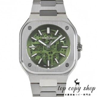 ベル＆ロス スーパーコピー BR05 SKELETON GREEN 世界限定500本 BR05A-GN-SKST/SST