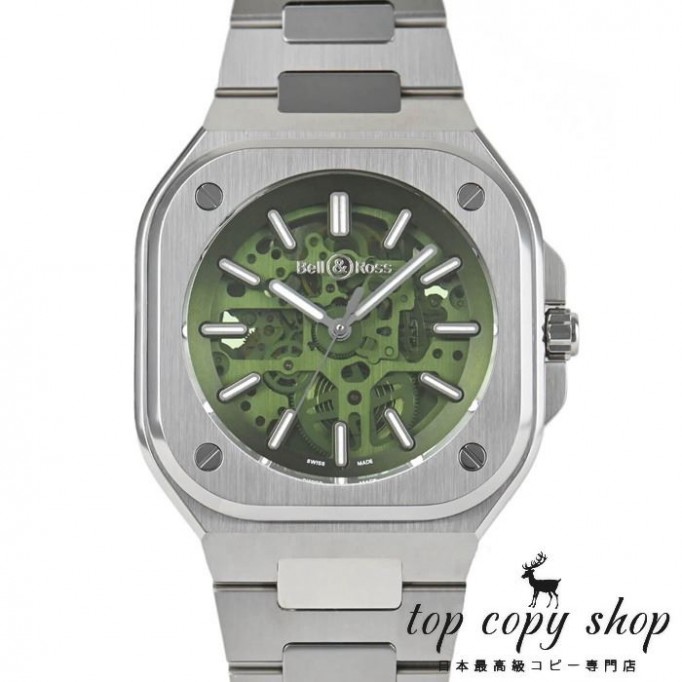 ベル＆ロス スーパーコピー BR05 SKELETON GREEN 世界限定500本 BR05A-GN-SKST/SST