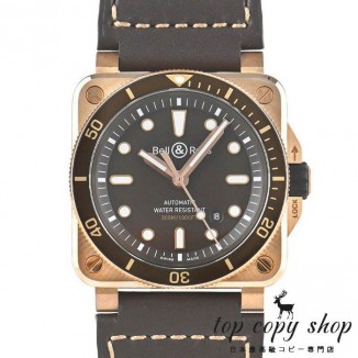 ベル＆ロス スーパーコピー BR03-92 DIVER BROWN BRONZE 世界限定999本 BR03-92-D-BR-BR/SCA