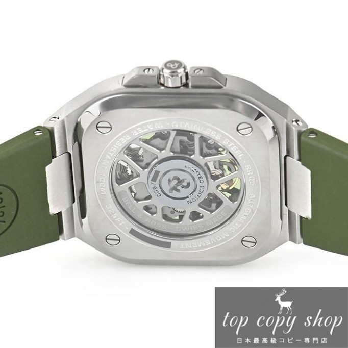 ベル＆ロス スーパーコピー BR05 SKELETON GREEN 世界限定500本 BR05A-GN-SKST/SRB