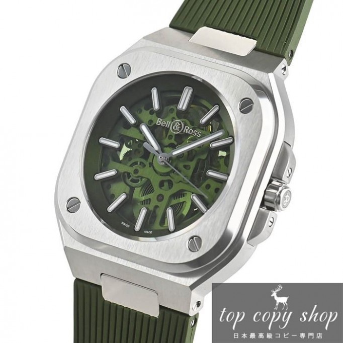 ベル＆ロス スーパーコピー BR05 SKELETON GREEN 世界限定500本 BR05A-GN-SKST/SRB