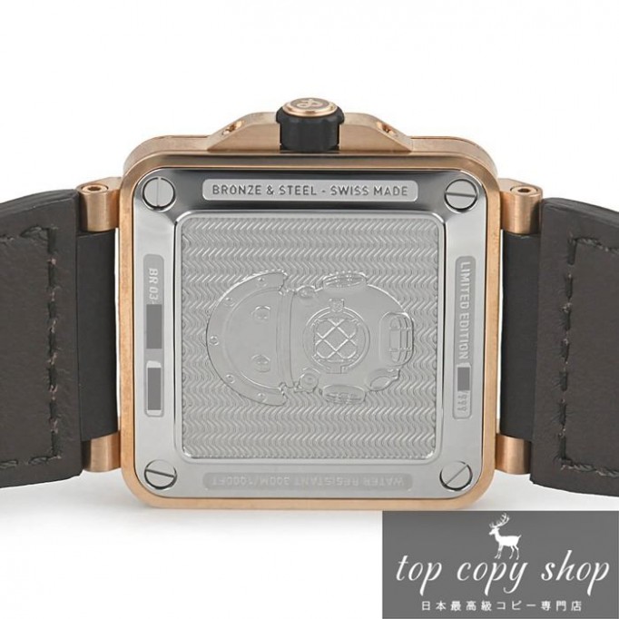 ベル＆ロス スーパーコピー BR03-92 DIVER WHITE BRONZE 限定生産999本 BR03-92-D-WH-BR/SCA