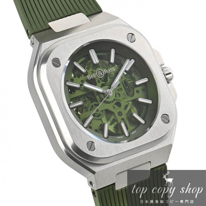 ベル＆ロス スーパーコピー BR05 SKELETON GREEN 世界限定500本 BR05A-GN-SKST/SRB
