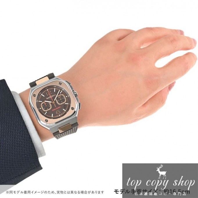 ベル＆ロス スーパーコピー BR05 CHRONO EDICION LIMITADA 限定生産250本 BR05C-LDA/SRB