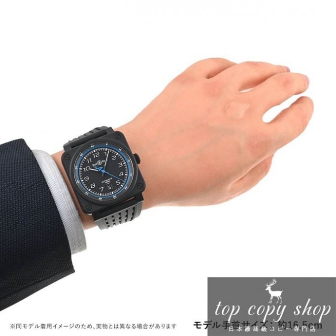 ベル＆ロス スーパーコピー BR03-92 A522 限定生産999本 BR0392-A52--CE/SRB