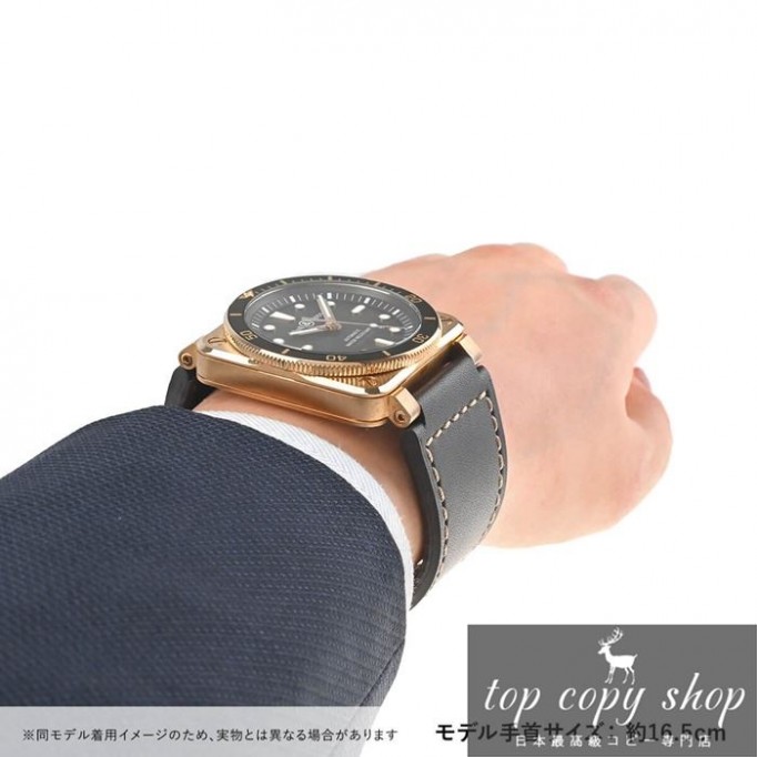 ベル＆ロス スーパーコピー BR03-92 DIVER BROWN BRONZE 世界限定999本 BR03-92-D-BR-BR/SCA