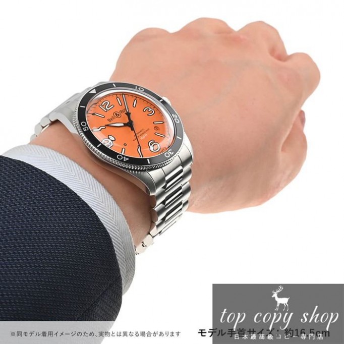 ベル＆ロス スーパーコピー BRV2-92 ORANGE 世界限定500本 BRV292-O-ST/SST