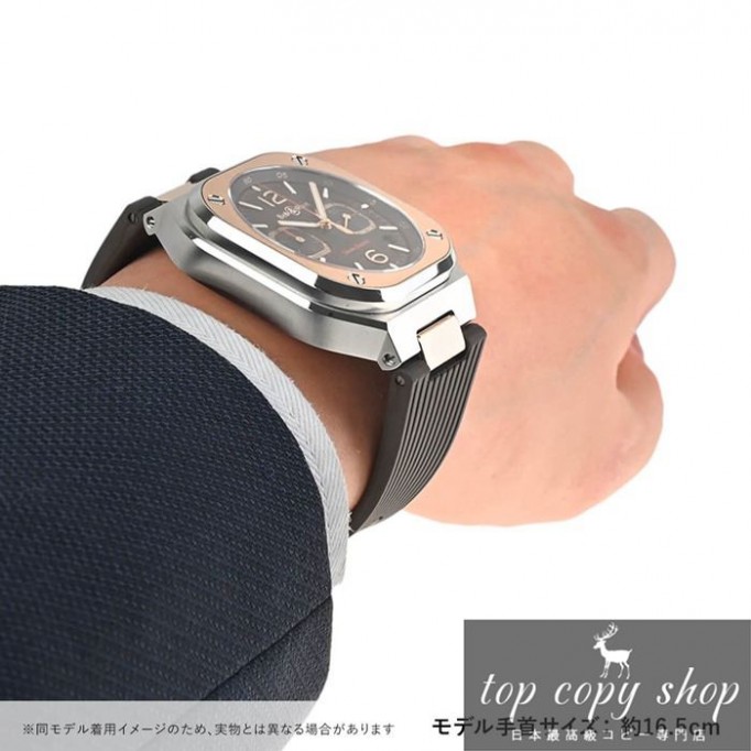 ベル＆ロス スーパーコピー BR05 CHRONO EDICION LIMITADA 限定生産250本 BR05C-LDA/SRB