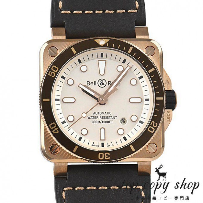 ベル＆ロス スーパーコピー BR03-92 DIVER WHITE BRONZE 限定生産999本 BR03-92-D-WH-BR/SCA