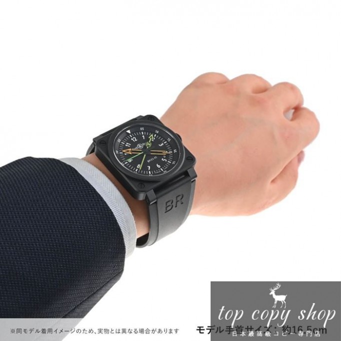 ベル＆ロス スーパーコピー BR03-92 RADIOCOMPASS 限定生産 999本 BR03-92-RCO-CE/SRB