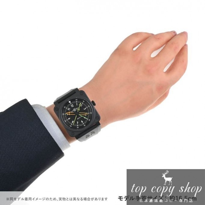 ベル＆ロス スーパーコピー BR03-92 RADIOCOMPASS 限定生産 999本 BR03-92-RCO-CE/SRB