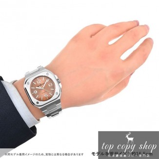 ベル＆ロス スーパーコピー BR05 COPPER BROWNSTEEL BR05A-BR-ST/SST
