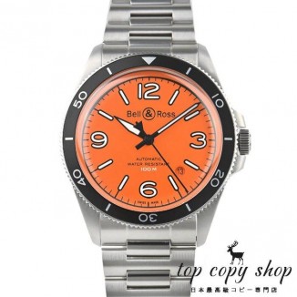 ベル＆ロス スーパーコピー BRV2-92 ORANGE 世界限定500本 BRV292-O-ST/SST