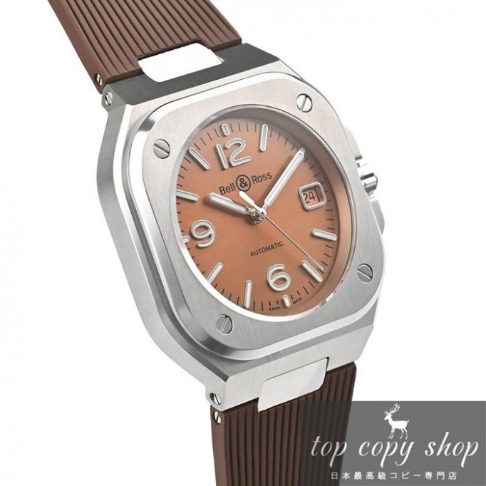 ベル＆ロス スーパーコピー BR05 COPPER BROWNSTEEL BR05A-BR-ST/SRB