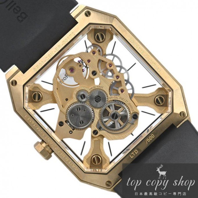 ベル＆ロス スーパーコピー BR01 CYBER SKULL BRONZE 限定生産500本 BR01-CSK-BR/SRB
