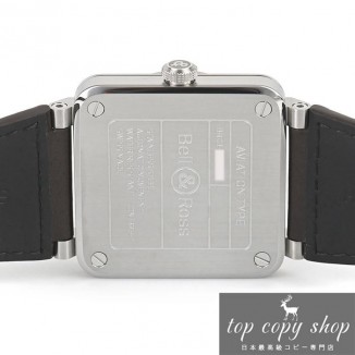 ベル＆ロス スーパーコピー BR03 COPPER BR03A-GB-ST/SCA