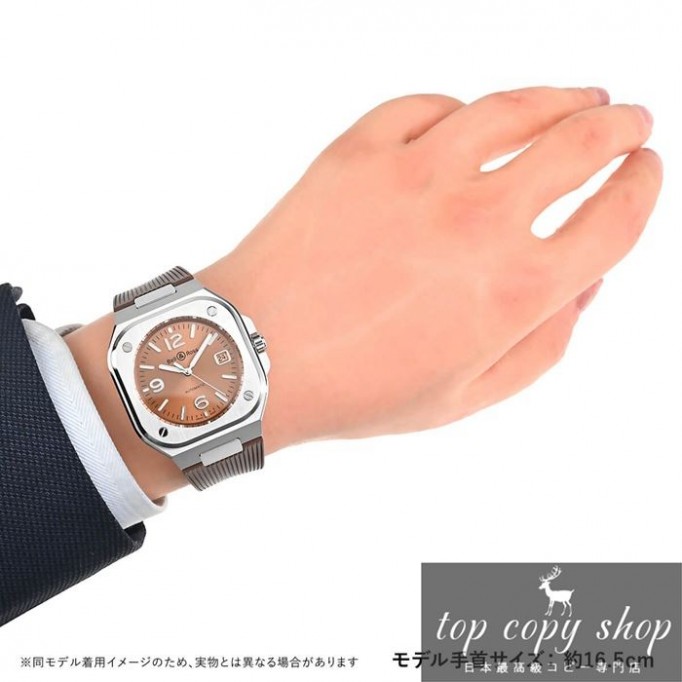 ベル＆ロス スーパーコピー BR05 COPPER BROWNSTEEL BR05A-BR-ST/SRB