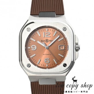 ベル＆ロス スーパーコピー BR05 COPPER BROWNSTEEL BR05A-BR-ST/SRB