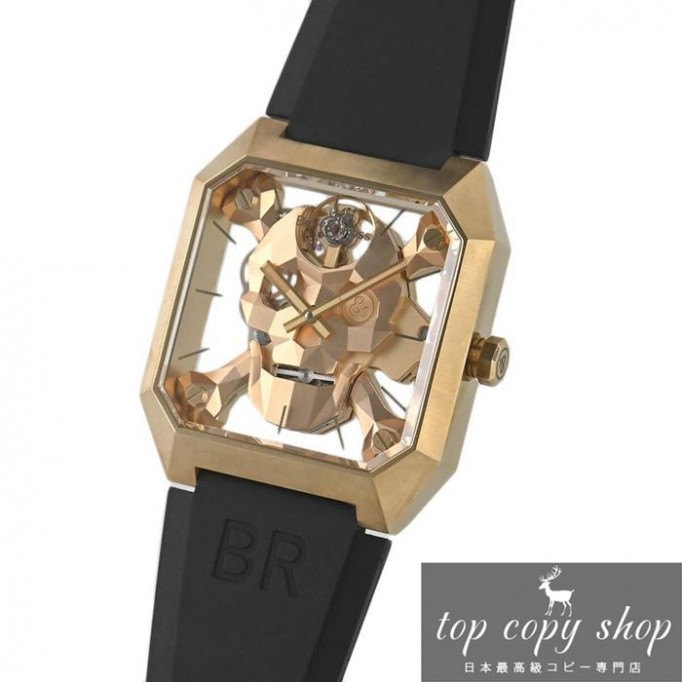 ベル＆ロス スーパーコピー BR01 CYBER SKULL BRONZE 限定生産500本 BR01-CSK-BR/SRB