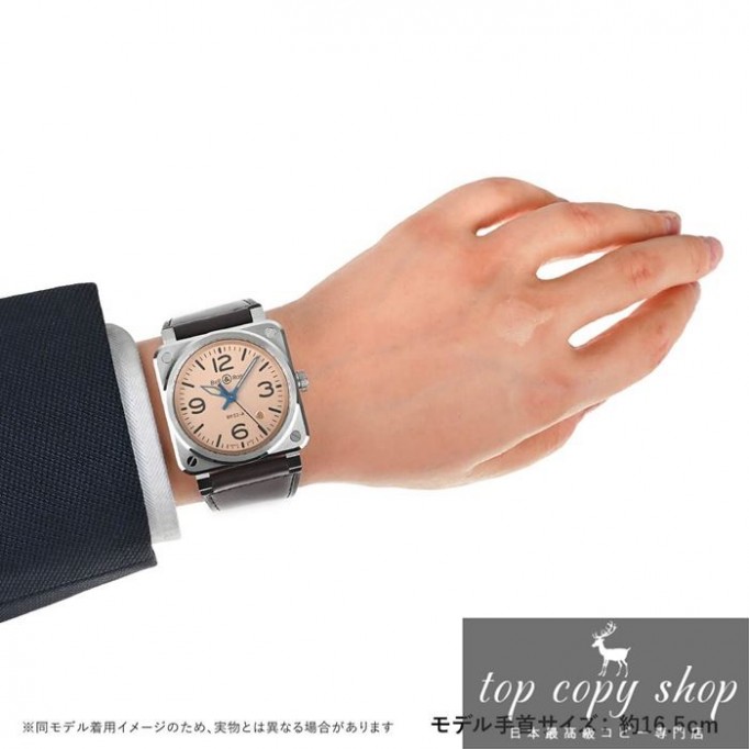 ベル＆ロス スーパーコピー BR03 COPPER BR03A-GB-ST/SCA