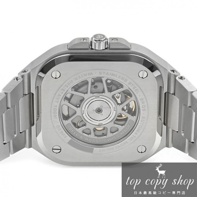 ベル＆ロス スーパーコピー BR05 GMT SKYBLUE BR05G-PB-ST/SST