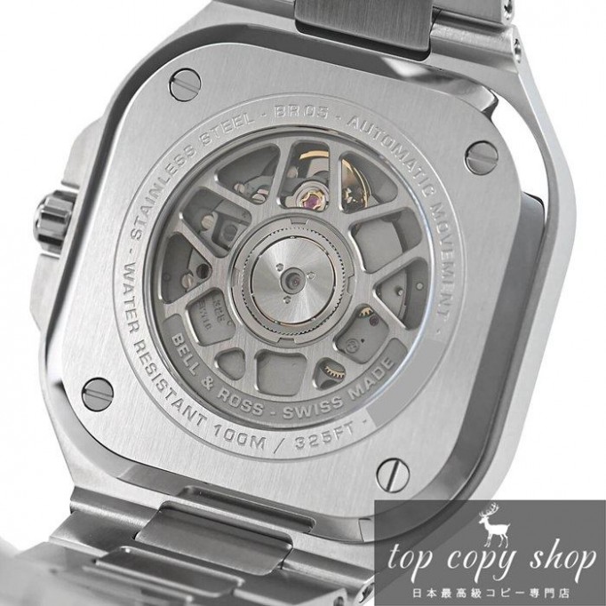 ベル＆ロス スーパーコピー BR05 GMT SKYBLUE BR05G-PB-ST/SST