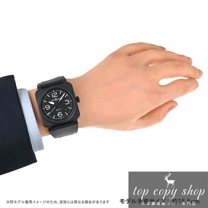 ベル＆ロス スーパーコピー BR03 BLACK MATTE BR03A-BL-CE/SRB