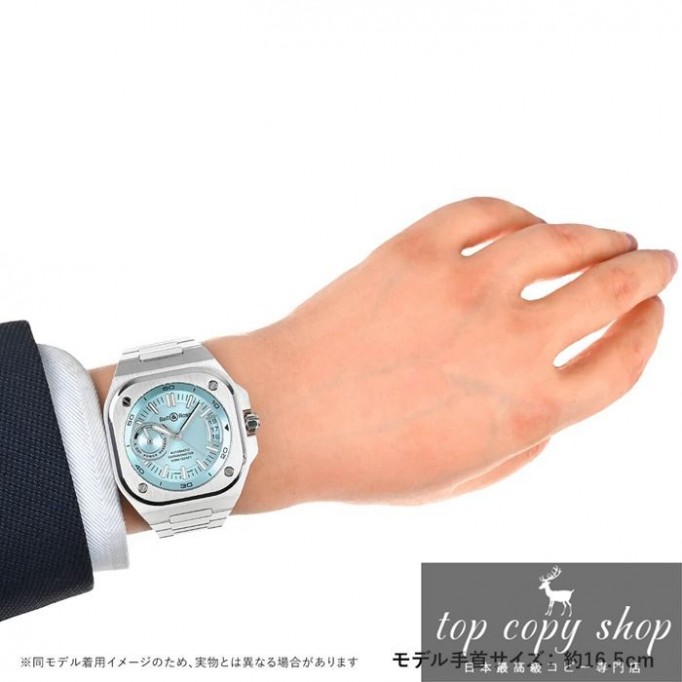 ベル＆ロス スーパーコピー BR-X5 ICE BLUE STEEL BRX5R-IB-ST/SST