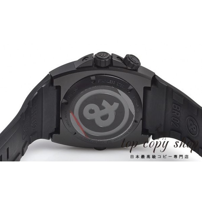 ベル＆ロス スーパーコピー ＢＲ０２‐９２ ＰＨＡＮＴＯＭ BR02-92 PHANTOM