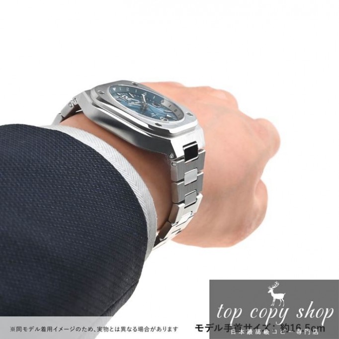 ベル＆ロス スーパーコピー BR05 GMT SKYBLUE BR05G-PB-ST/SST