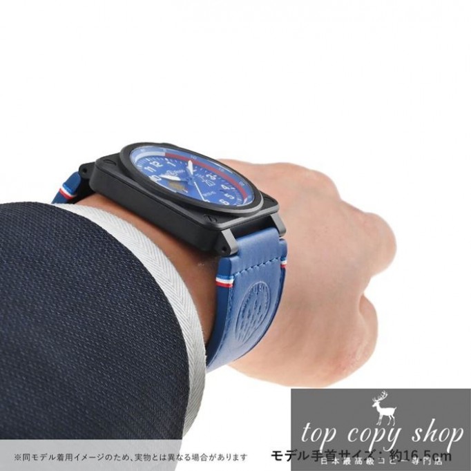 ベル＆ロス スーパーコピー BR03-92 PATROUILLE DE FRANCE 70TH 限定生産999本 BR03-92-PAF7-CE/SCA