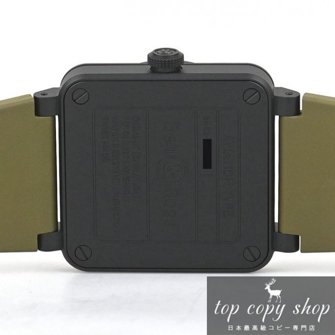 ベル＆ロス スーパーコピー BR03 MILITARY CERAMIC BR03A-MIL-CE/SRB