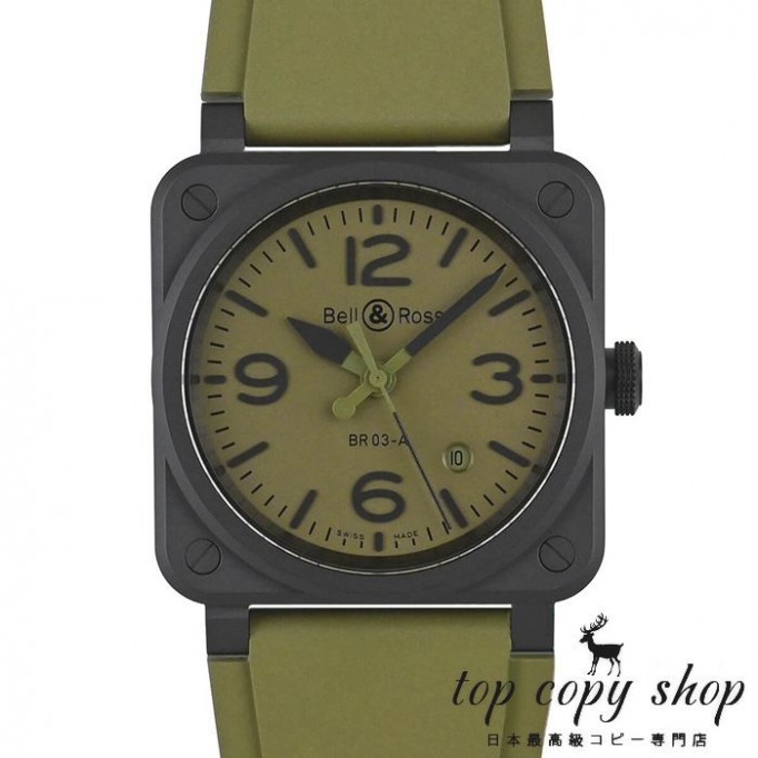 ベル＆ロス スーパーコピー BR03 MILITARY CERAMIC BR03A-MIL-CE/SRB